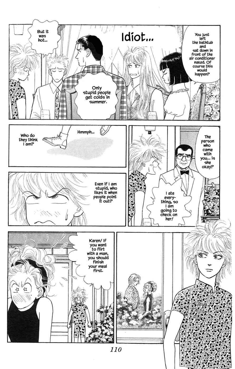 Page 1 Chapter 37.2 Yukan Club