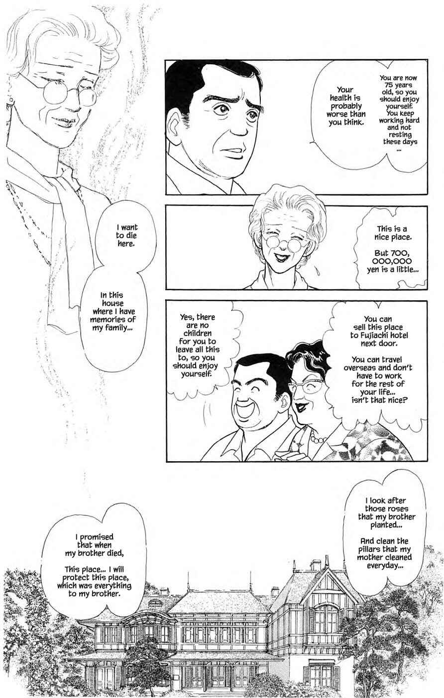 Page 10 Chapter 37.2 Yukan Club