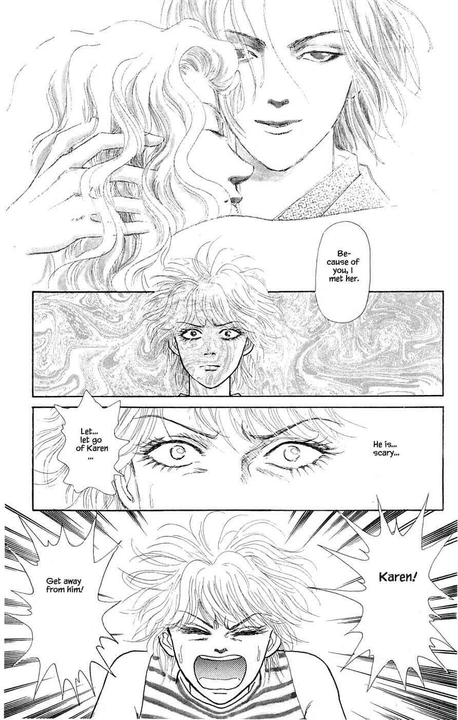 Page 16 Chapter 37.2 Yukan Club