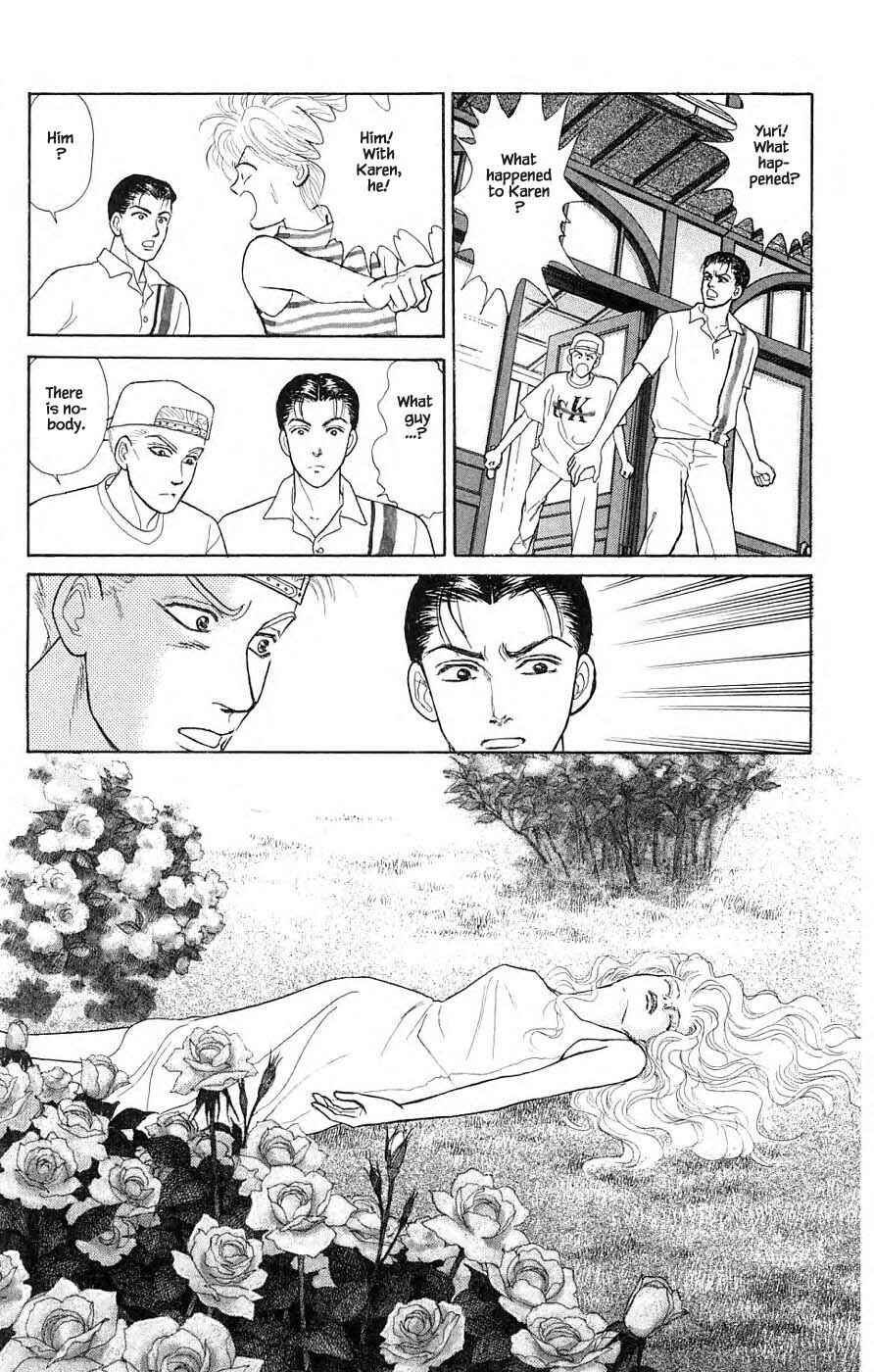 Page 17 Chapter 37.2 Yukan Club