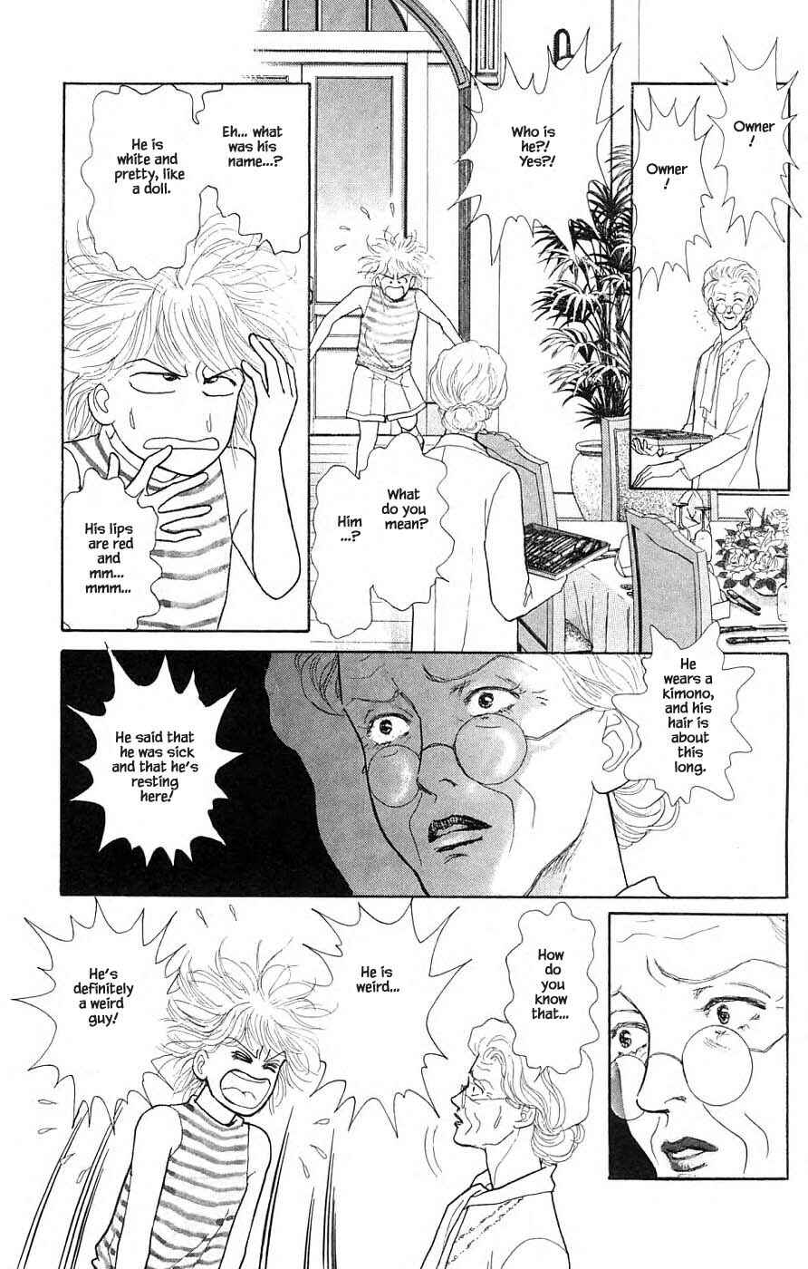 Page 18 Chapter 37.2 Yukan Club