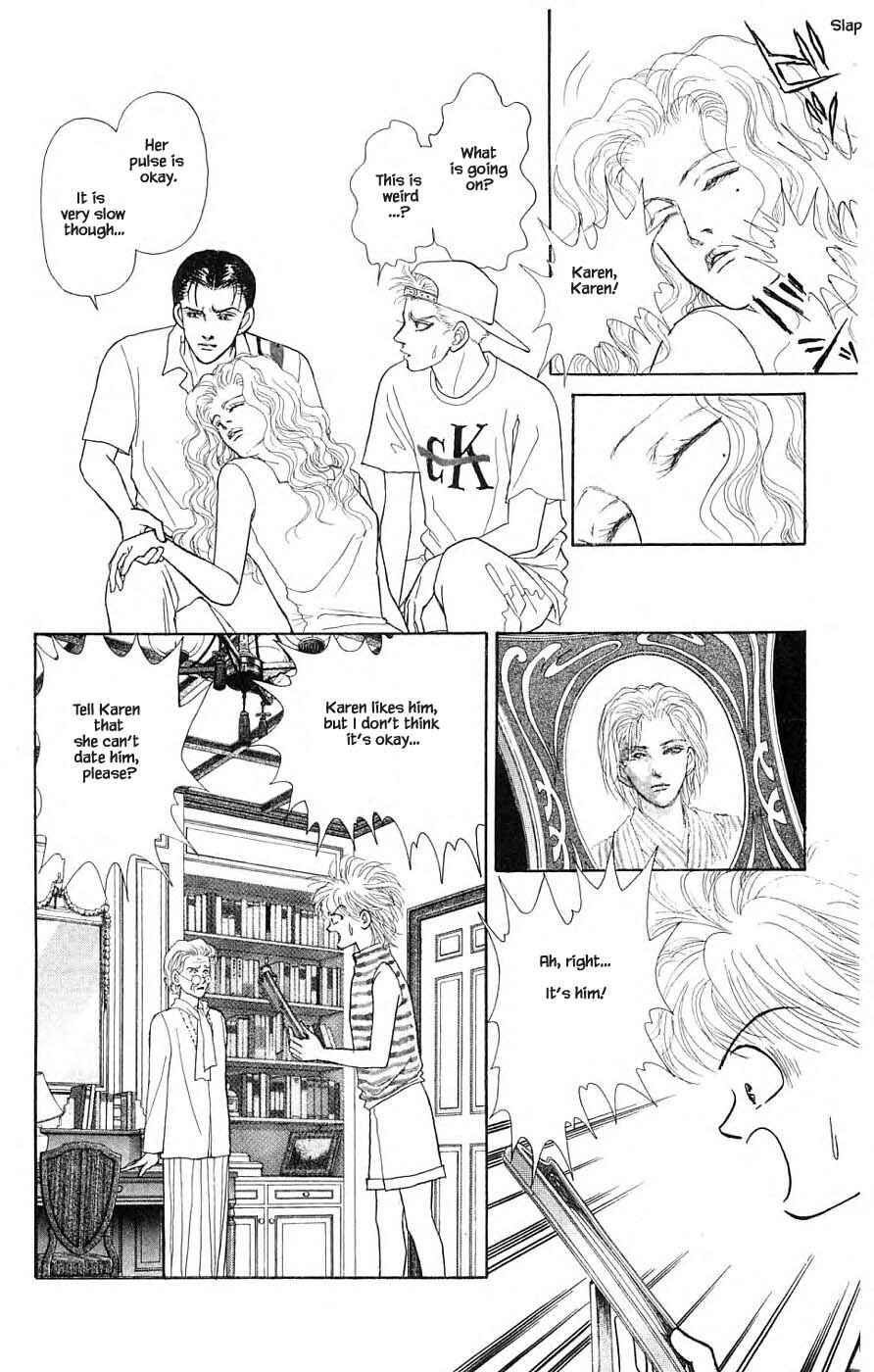 Page 19 Chapter 37.2 Yukan Club