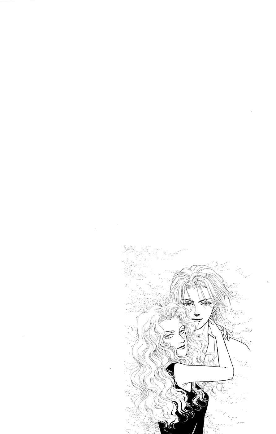 Page 21 Chapter 37.2 Yukan Club