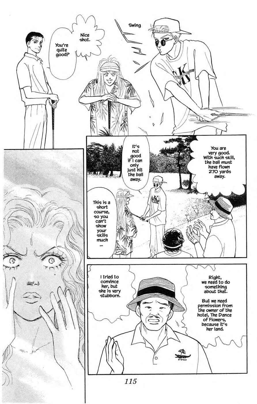 Page 6 Chapter 37.2 Yukan Club
