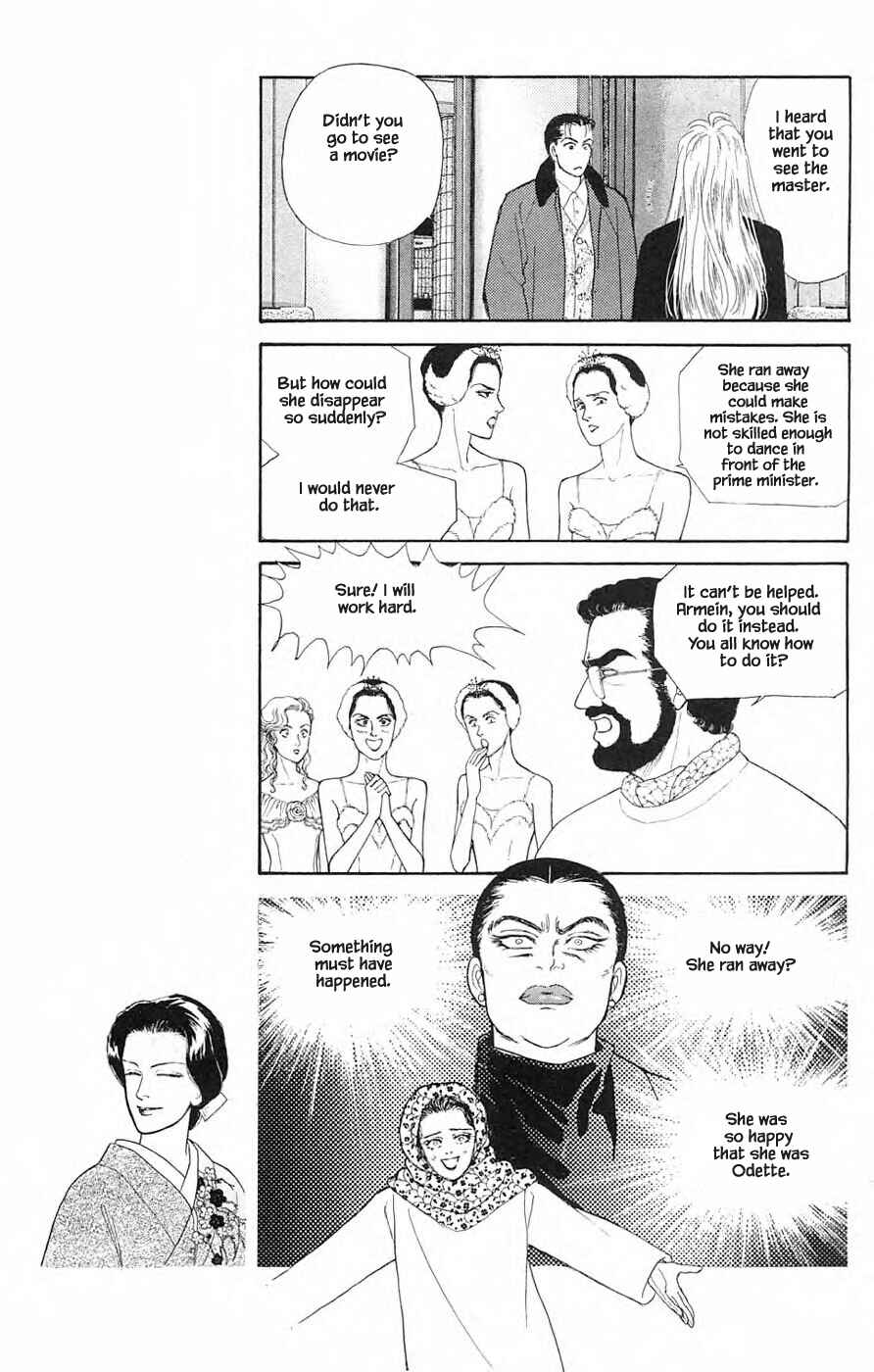 Page 19 Chapter 35.1 Yukan Club
