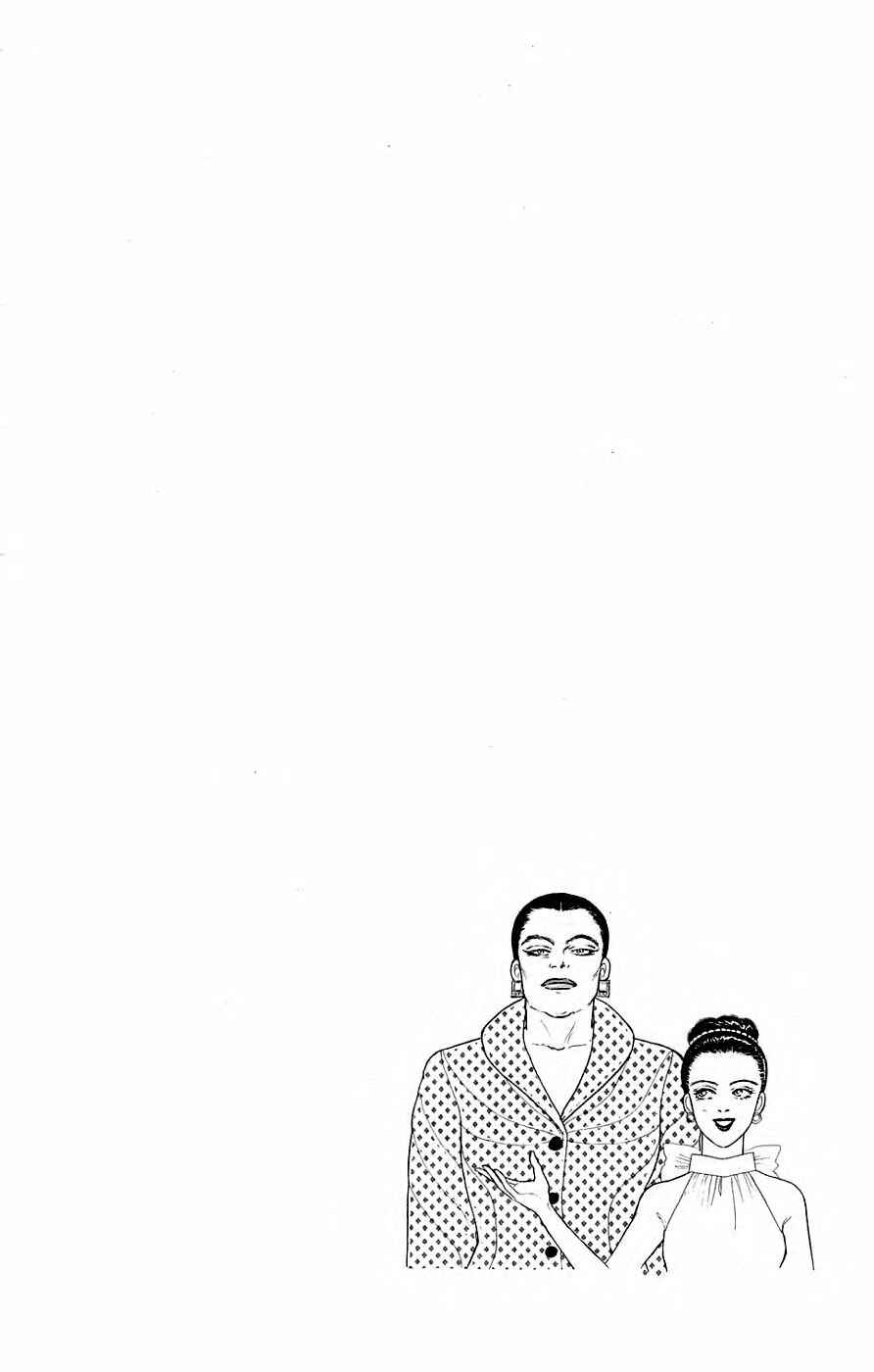 Page 2 Chapter 35.1 Yukan Club