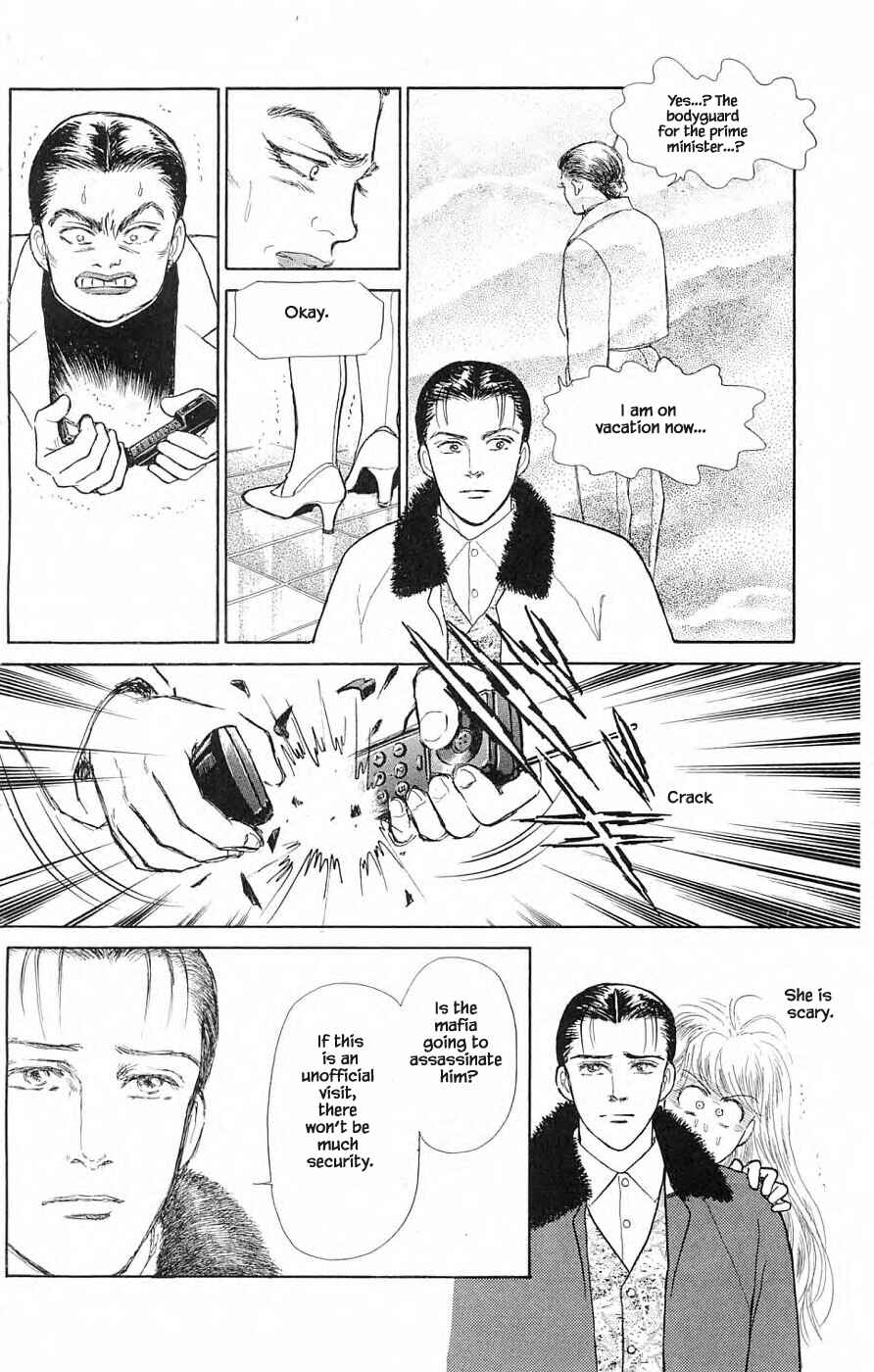 Page 24 Chapter 35.1 Yukan Club