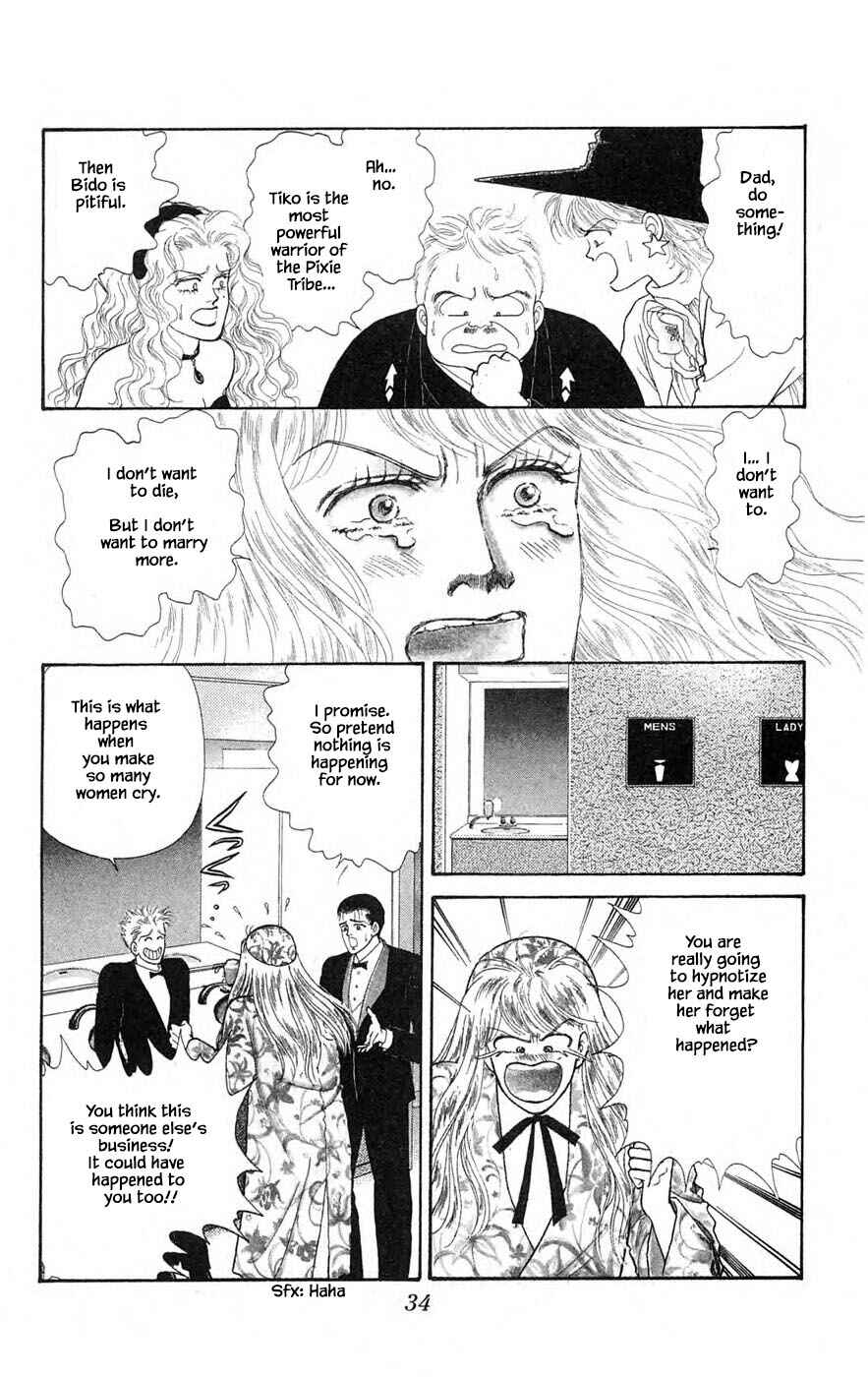 Page 11 Chapter 29.2 Yukan Club