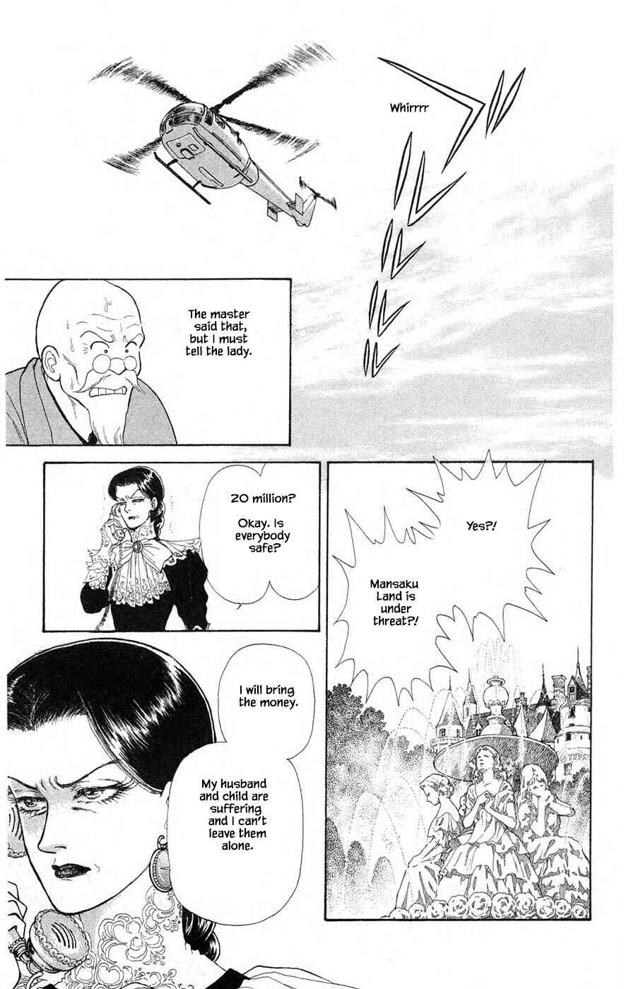 Page 16 Chapter 29.2 Yukan Club