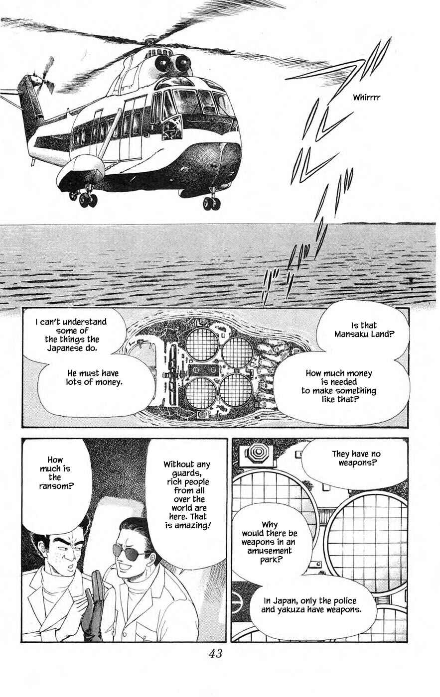 Page 20 Chapter 29.2 Yukan Club