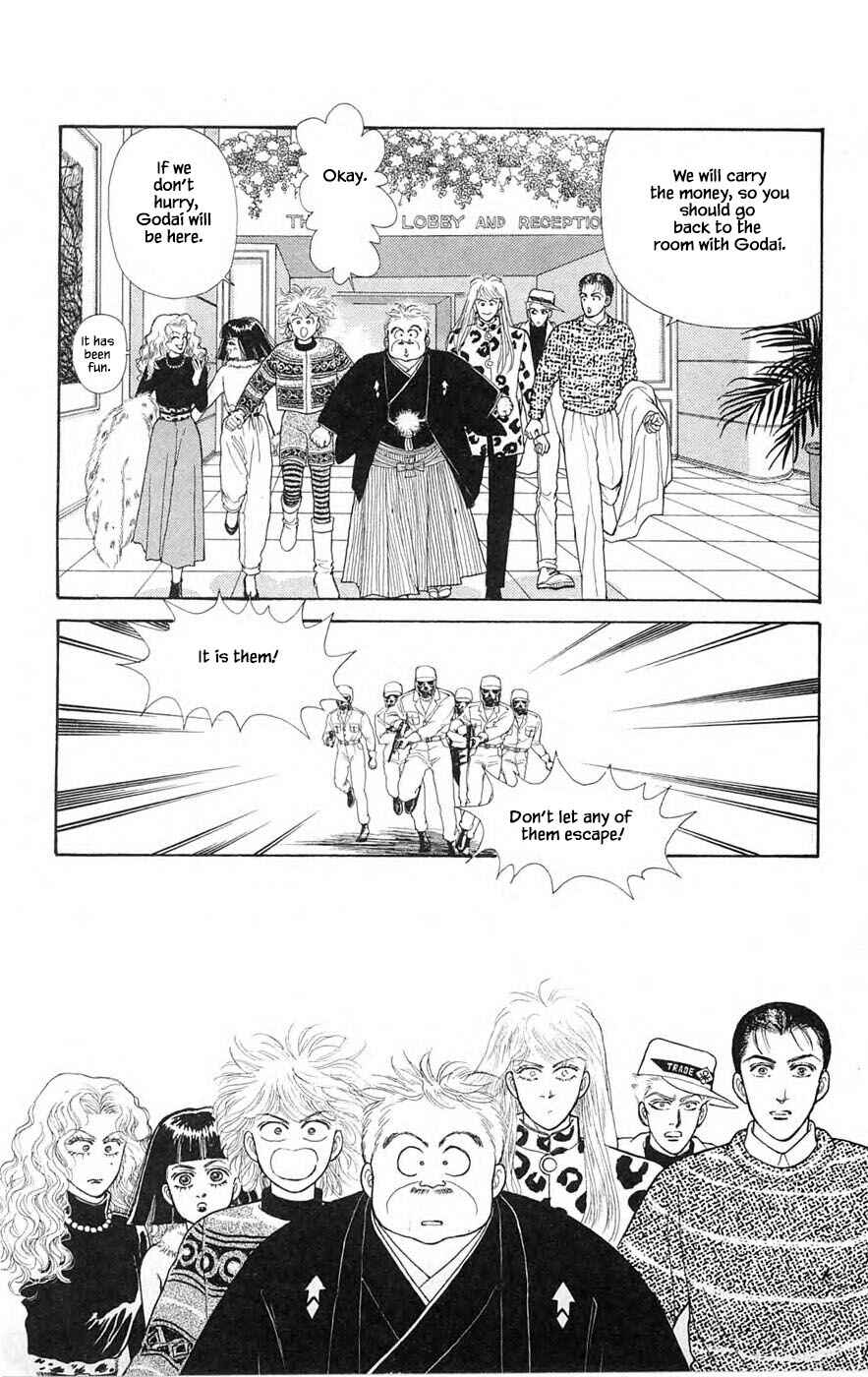 Page 25 Chapter 29.2 Yukan Club