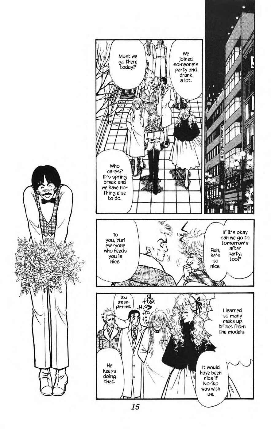 Page 17 Chapter 11.1 Yukan Club