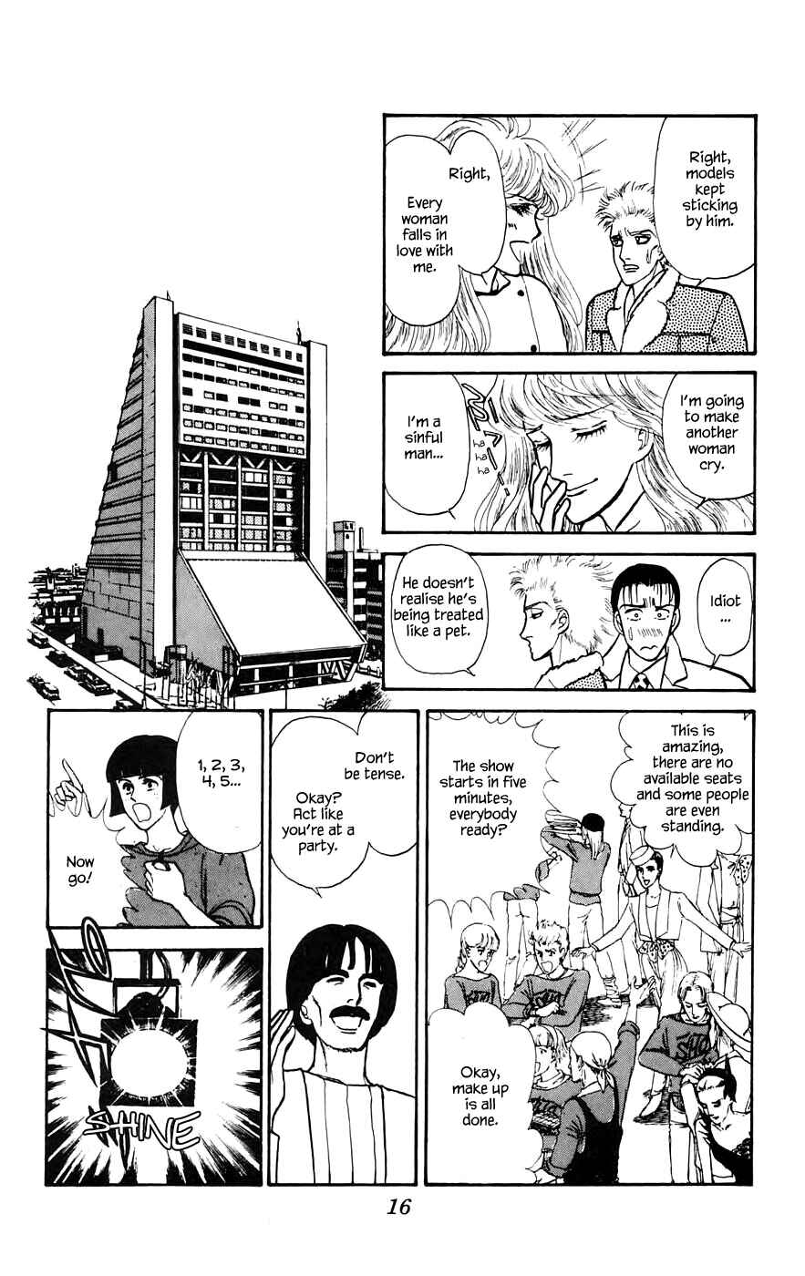 Page 18 Chapter 11.1 Yukan Club