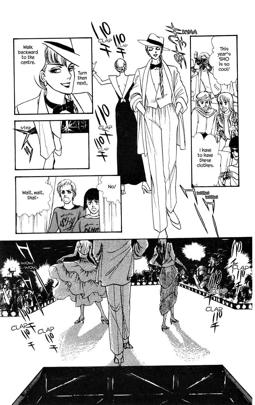 Page 20 Chapter 11.1 Yukan Club