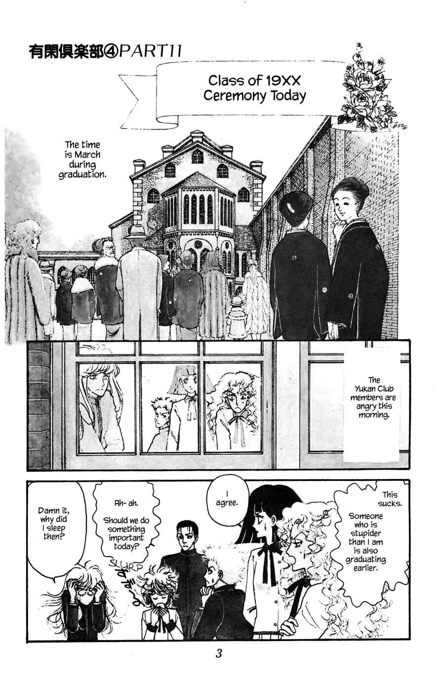 Page 6 Chapter 11.1 Yukan Club