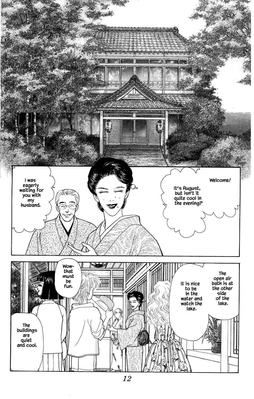 Page 14 Chapter 34.1 Yukan Club