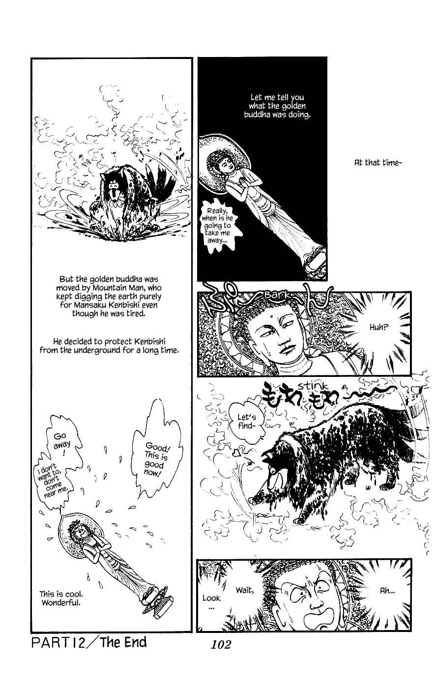 Page 21 Chapter 12.2 Yukan Club