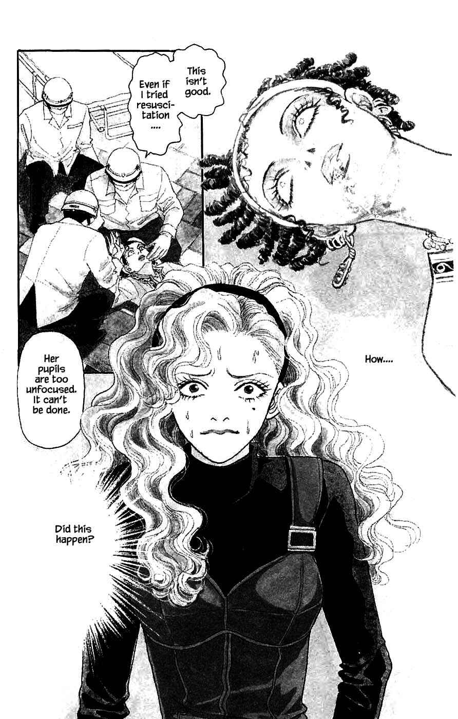 Page 1 Chapter 40.4 Yukan Club