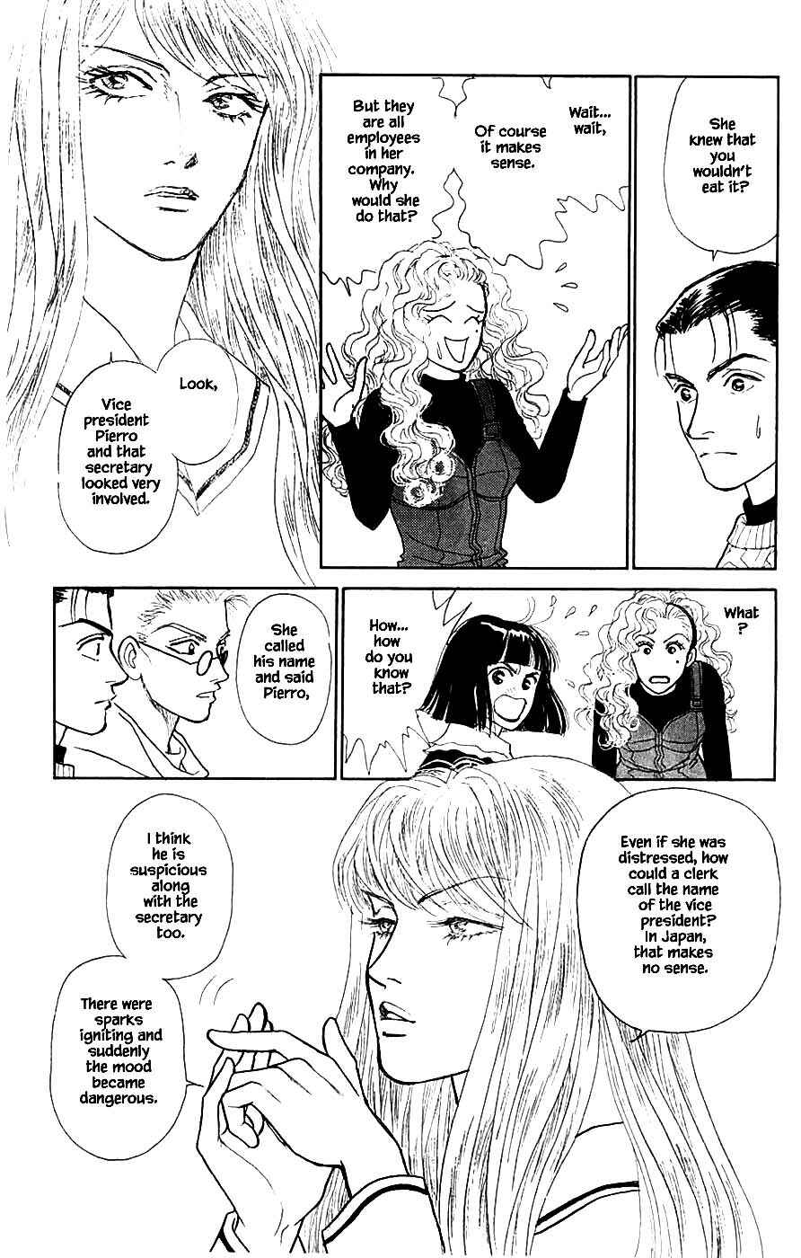 Page 10 Chapter 40.4 Yukan Club