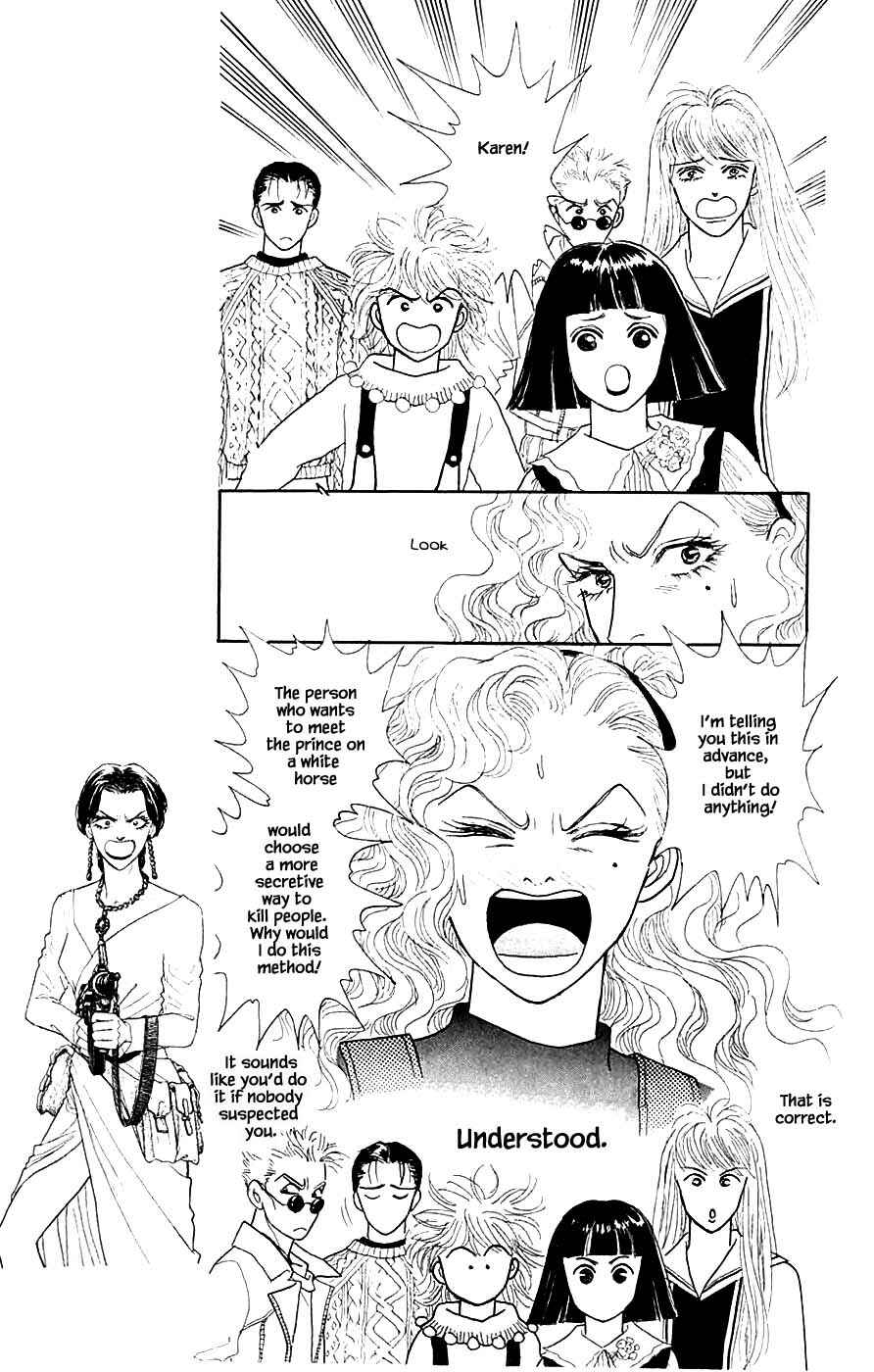 Page 4 Chapter 40.4 Yukan Club