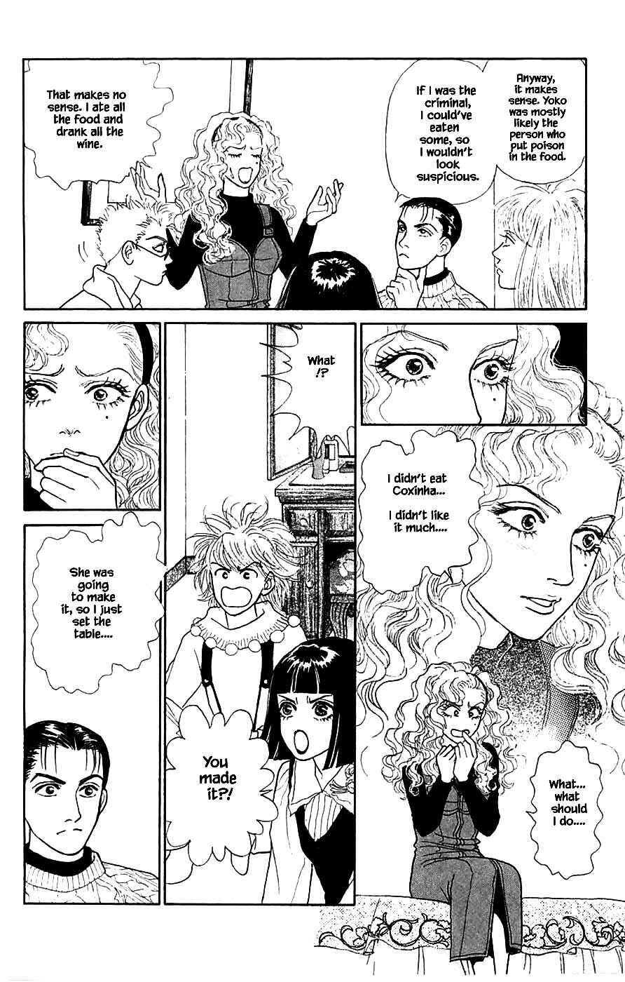 Page 9 Chapter 40.4 Yukan Club