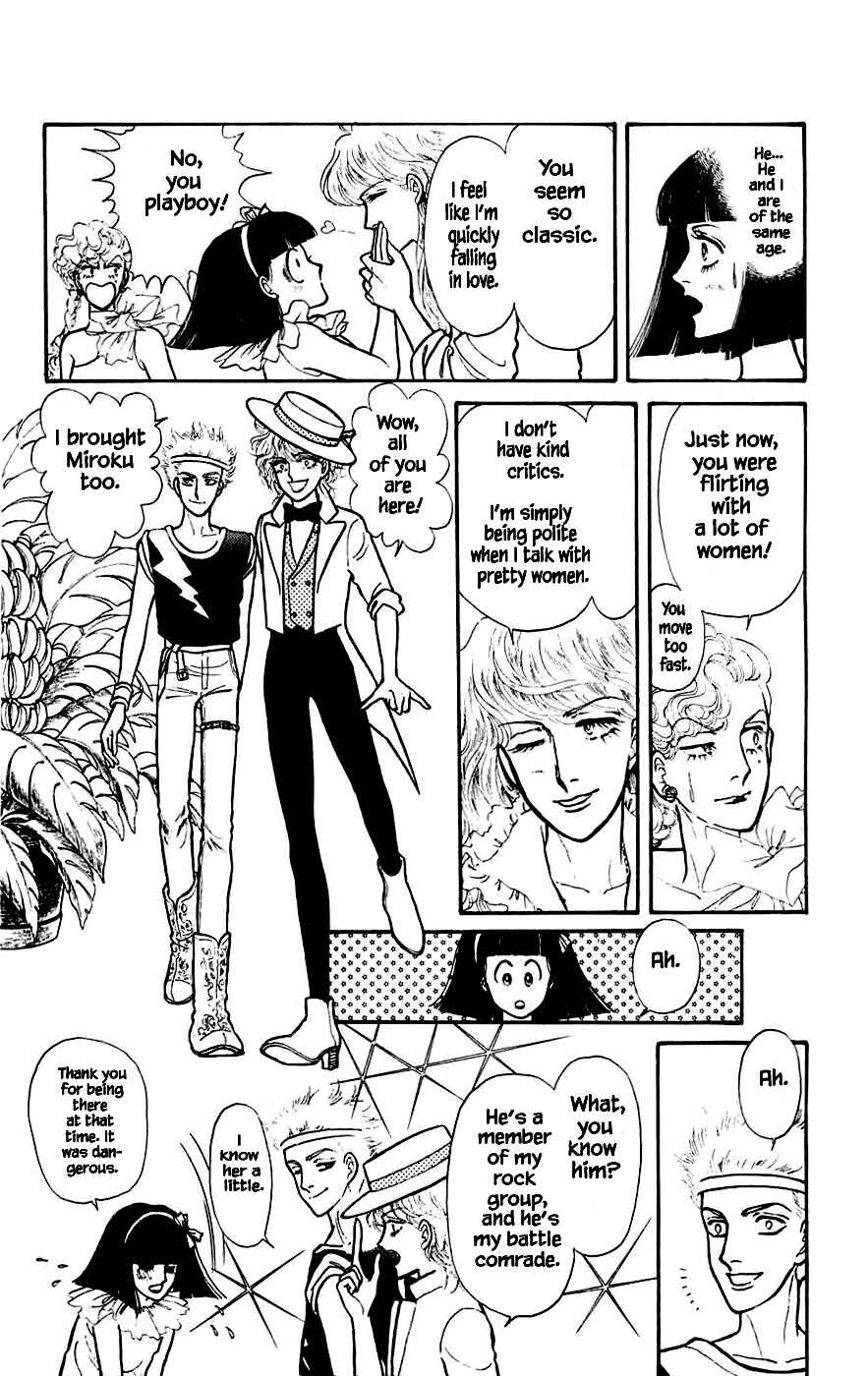 Page 10 Chapter 7.2 Yukan Club