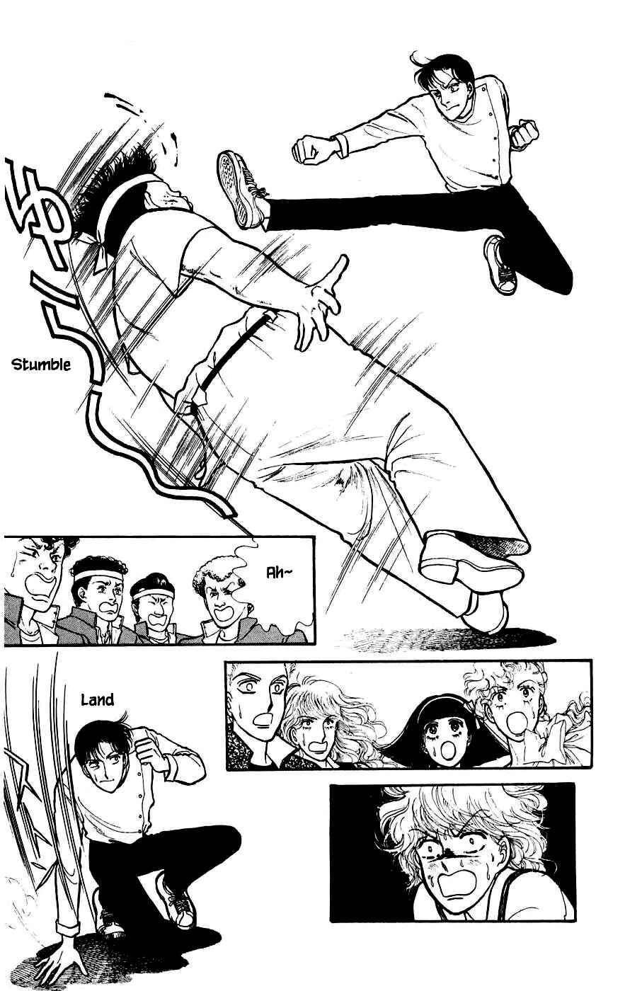 Page 18 Chapter 7.2 Yukan Club