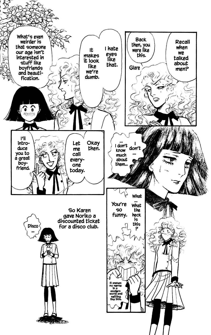 Page 4 Chapter 7.2 Yukan Club