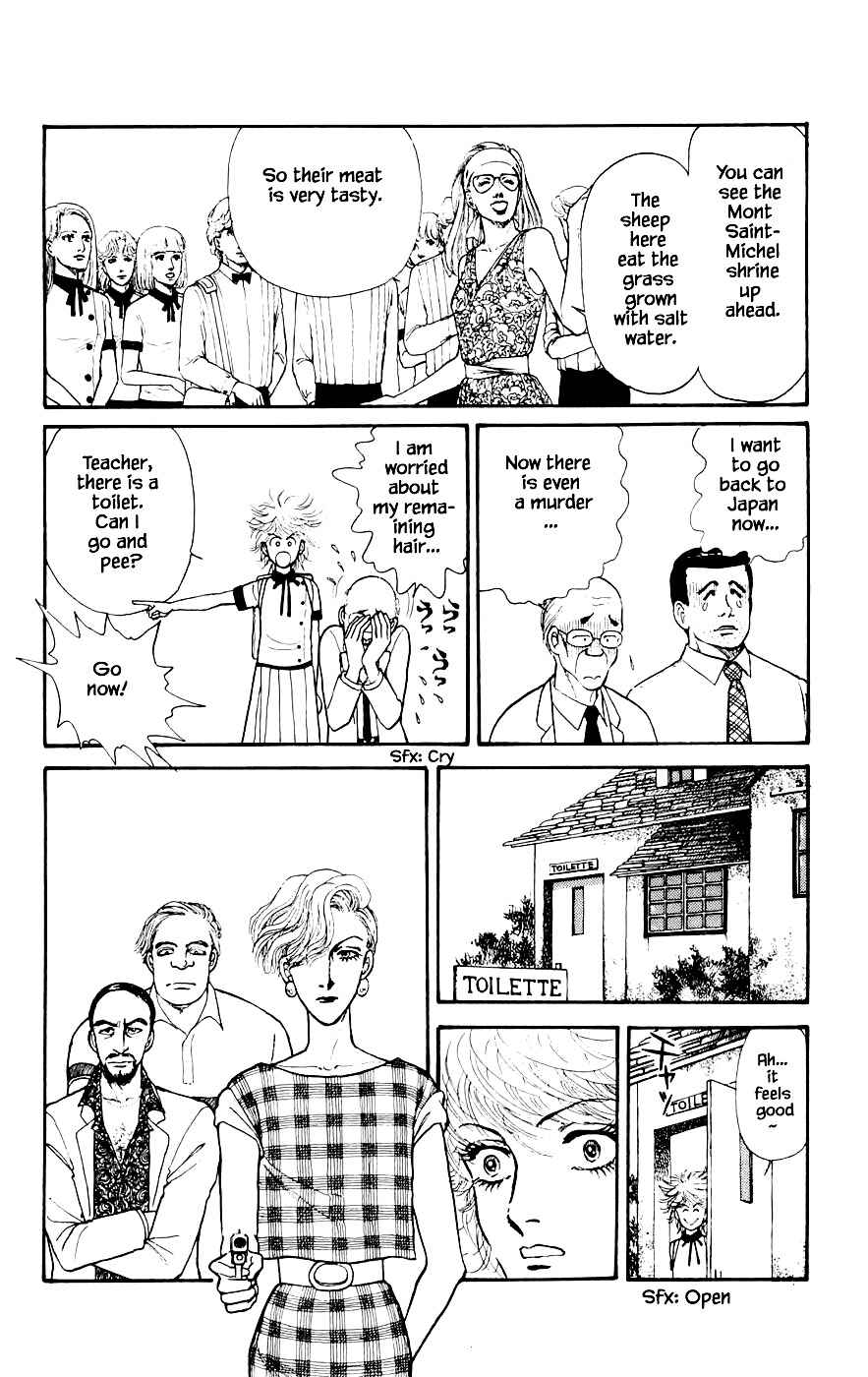 Page 12 Chapter 16.3 Yukan Club