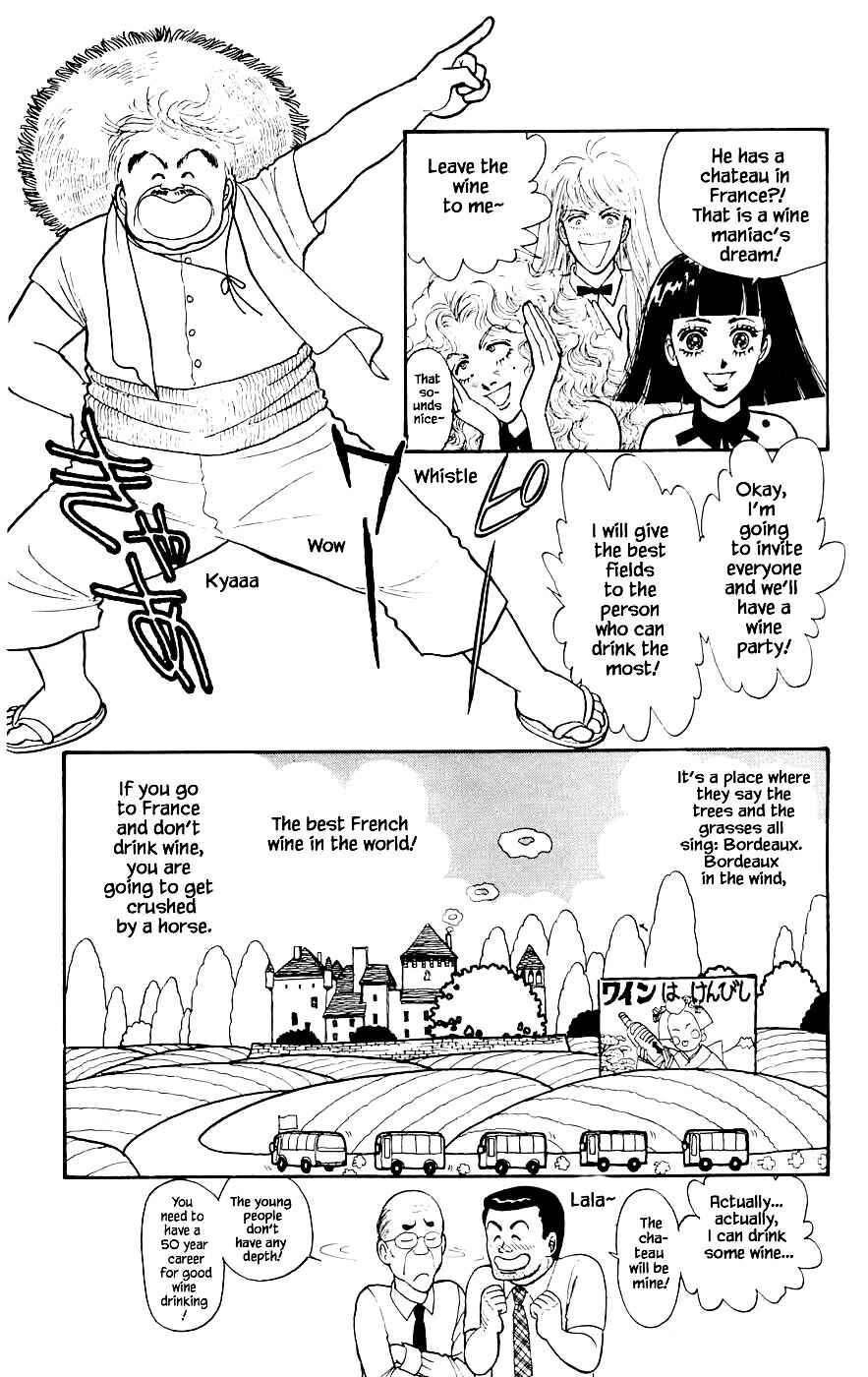 Page 7 Chapter 16.3 Yukan Club