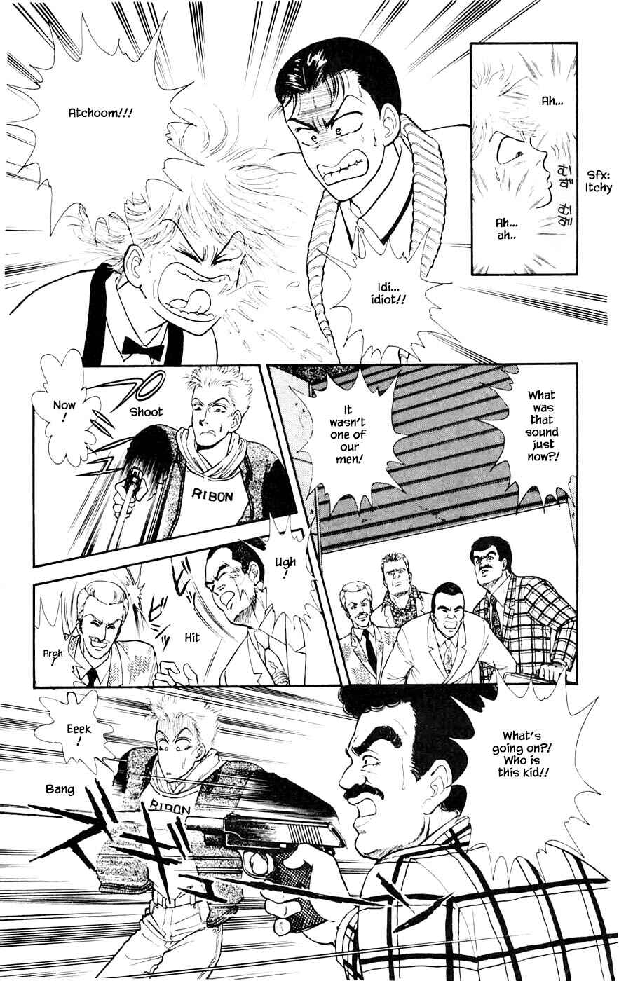 Page 10 Chapter 26.4 Yukan Club