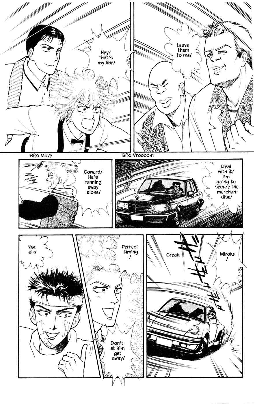 Page 11 Chapter 26.4 Yukan Club