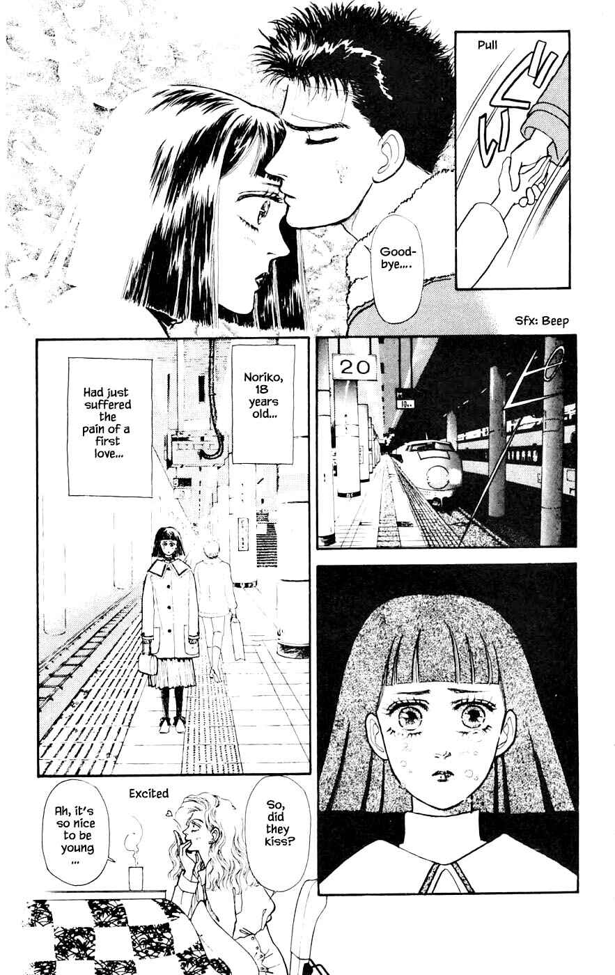 Page 18 Chapter 26.4 Yukan Club