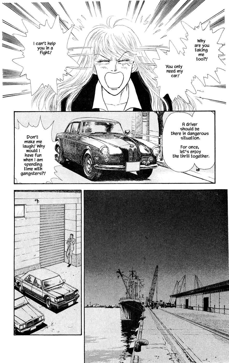 Page 3 Chapter 26.4 Yukan Club