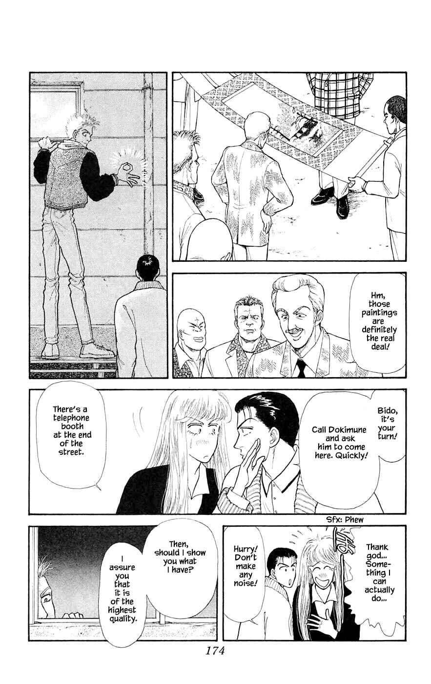 Page 7 Chapter 26.4 Yukan Club