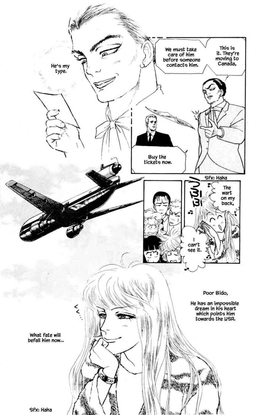 Page 10 Chapter 24.6 Yukan Club