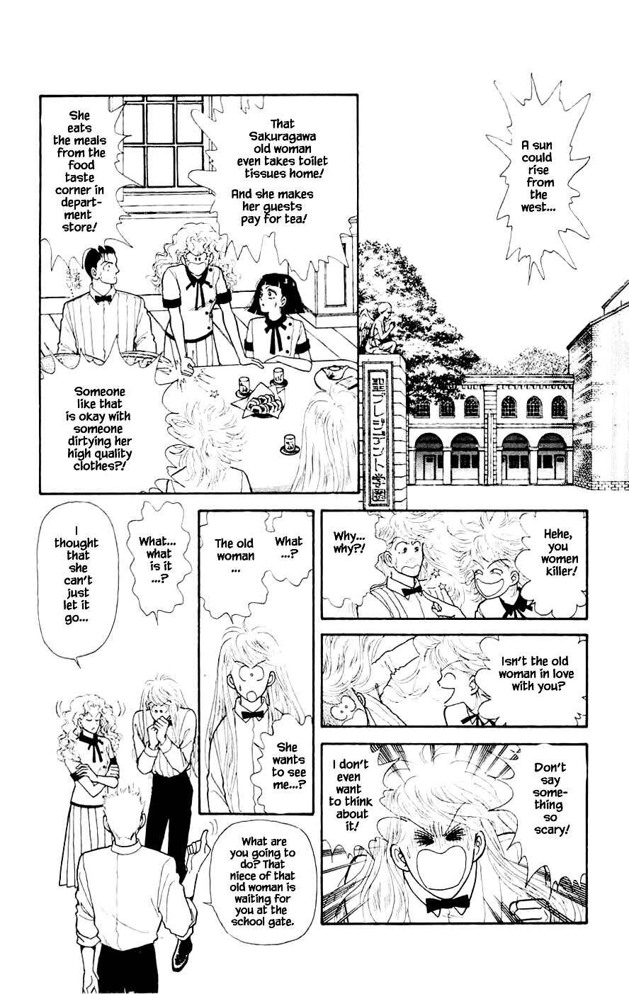 Page 14 Chapter 23.1 Yukan Club