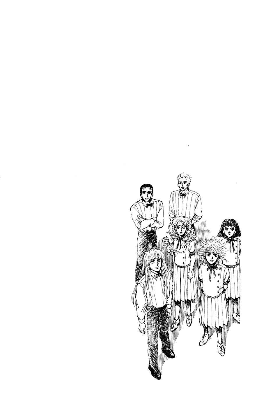 Page 8 Chapter 23.1 Yukan Club