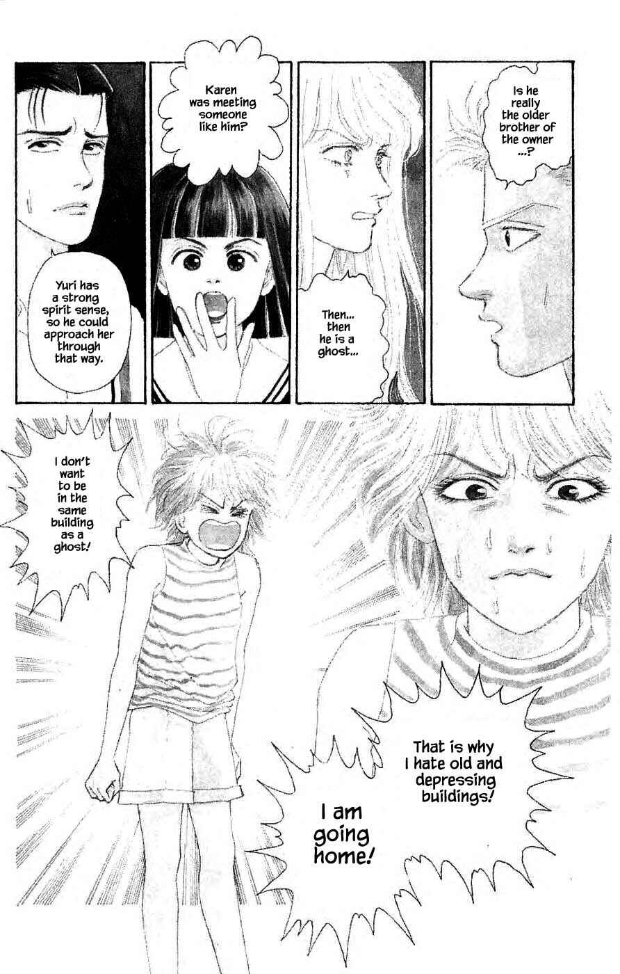 Page 2 Chapter 37.3 Yukan Club