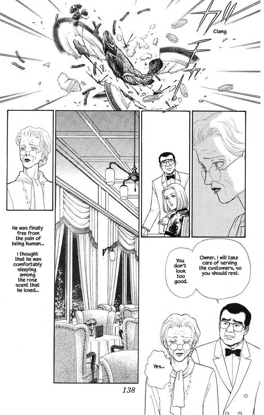 Page 8 Chapter 37.3 Yukan Club