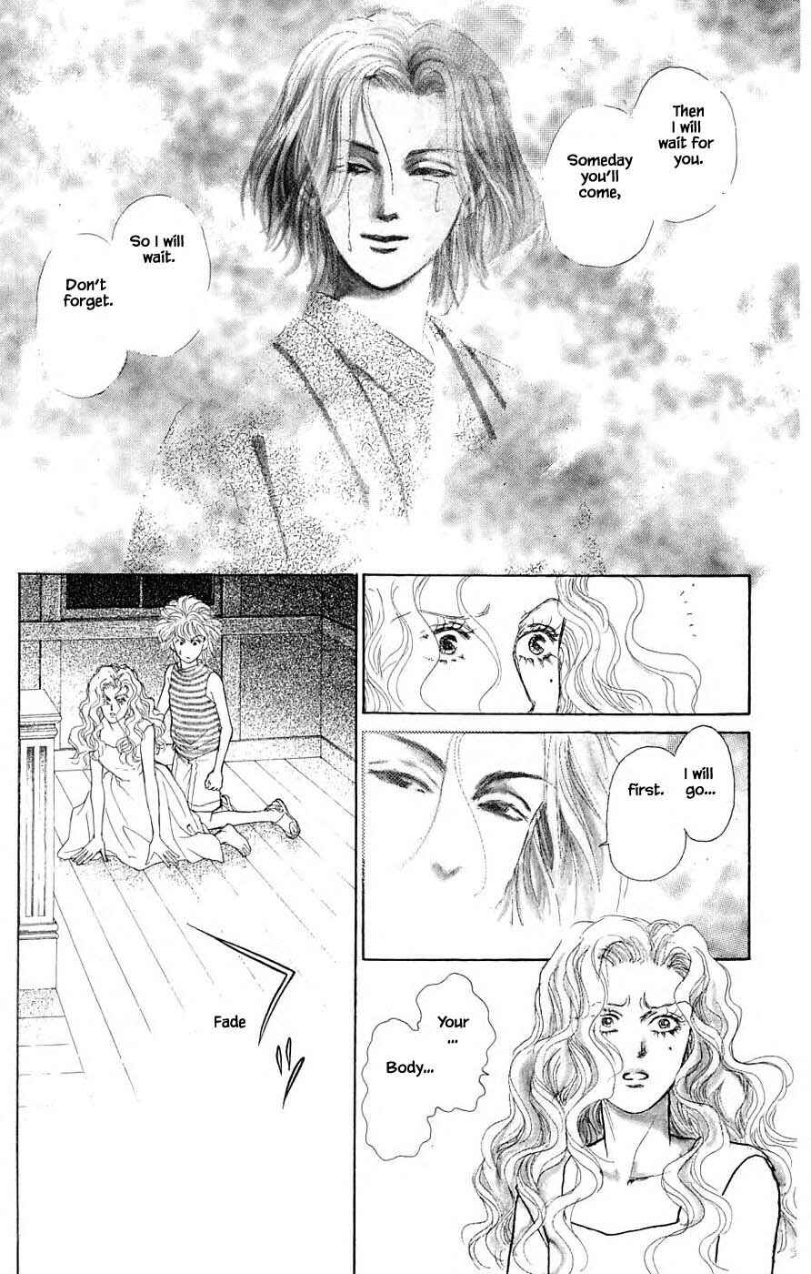 Page 11 Chapter 37.4 Yukan Club