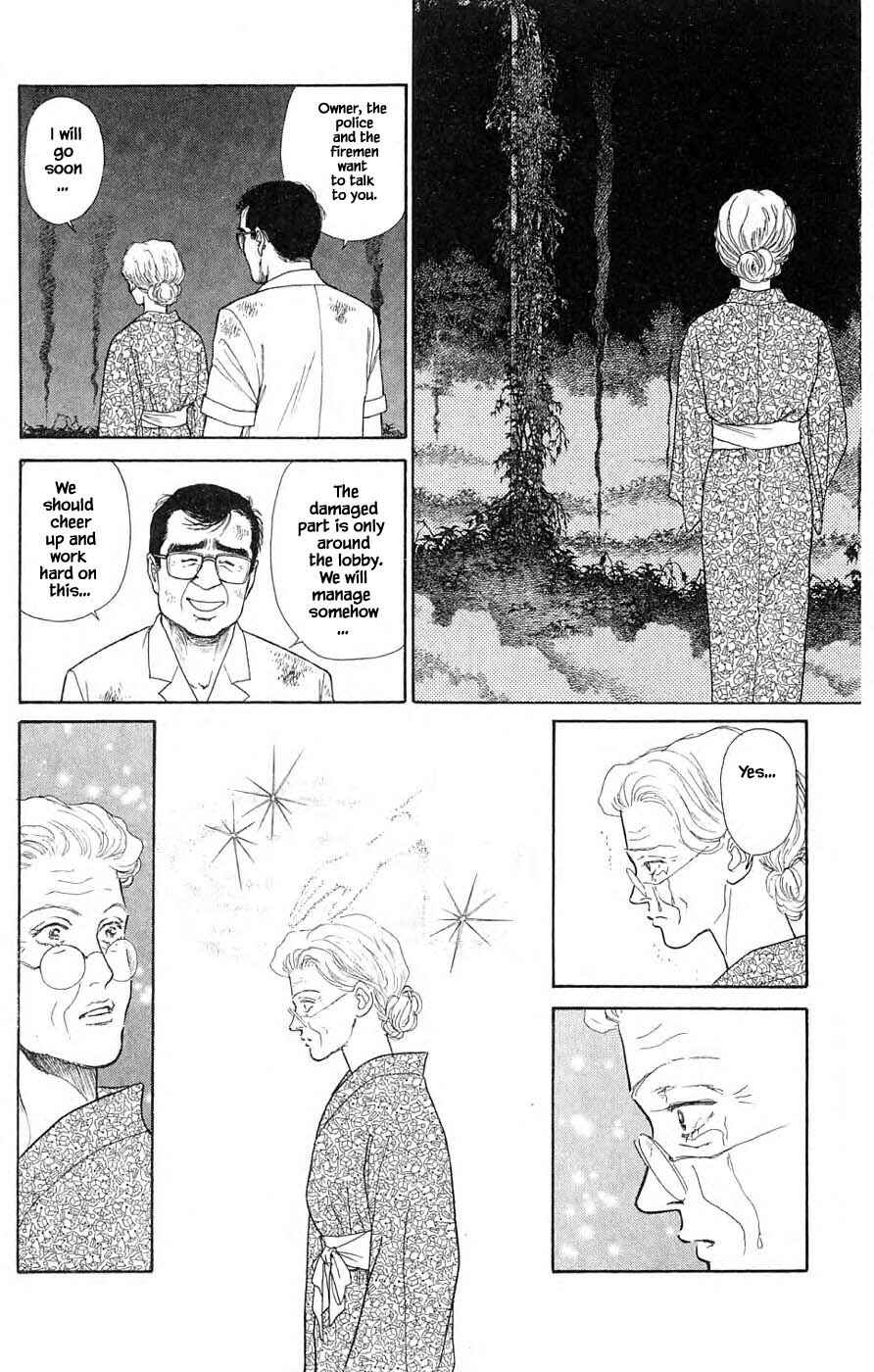 Page 13 Chapter 37.4 Yukan Club