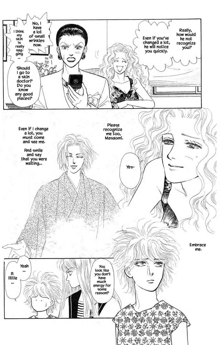 Page 17 Chapter 37.4 Yukan Club