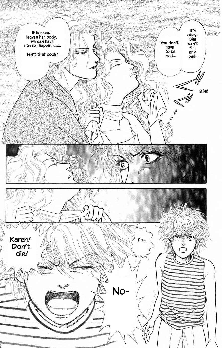 Page 7 Chapter 37.4 Yukan Club