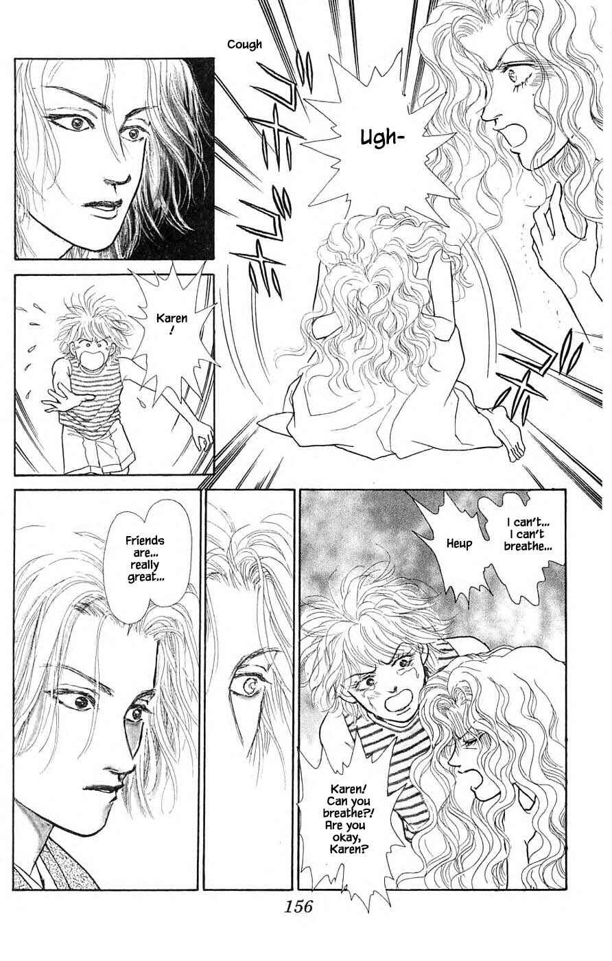 Page 9 Chapter 37.4 Yukan Club