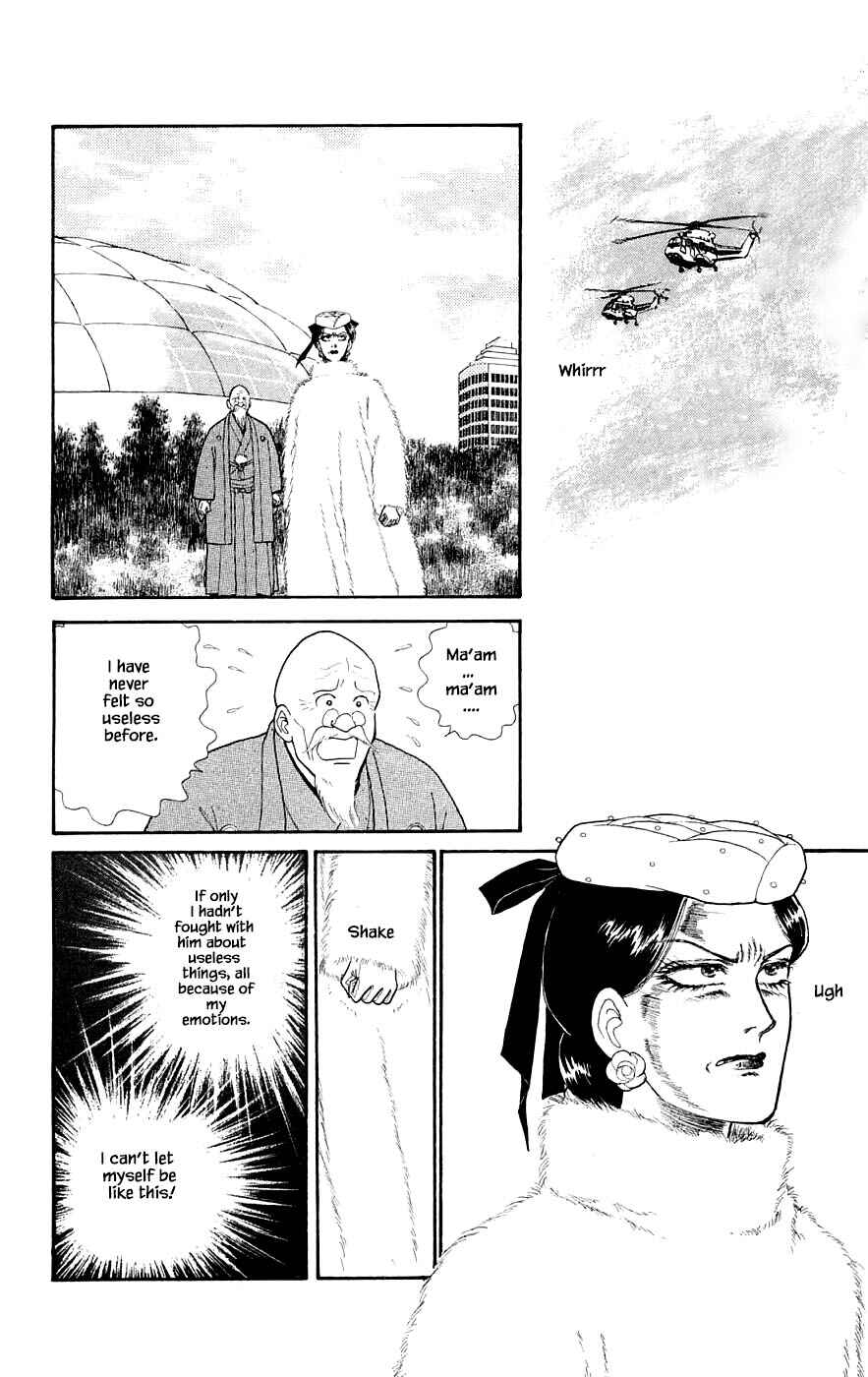 Page 13 Chapter 29.3 Yukan Club
