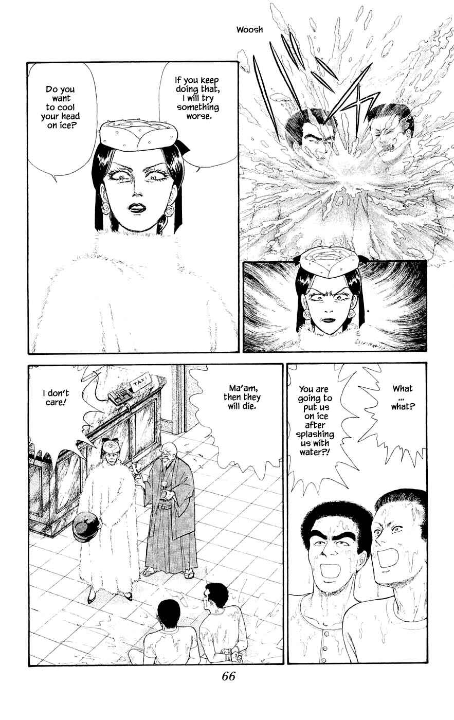 Page 17 Chapter 29.3 Yukan Club