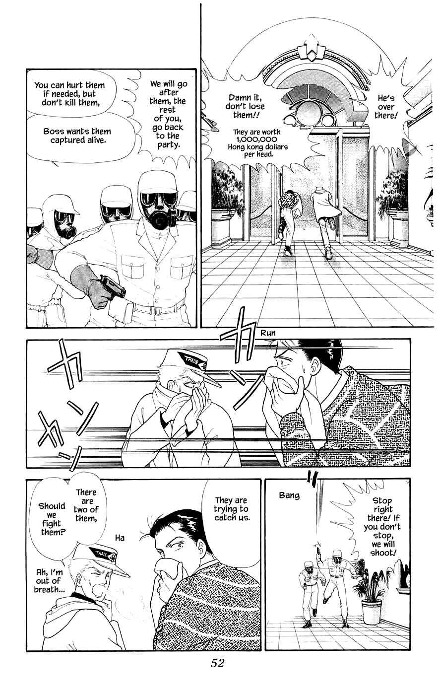 Page 3 Chapter 29.3 Yukan Club