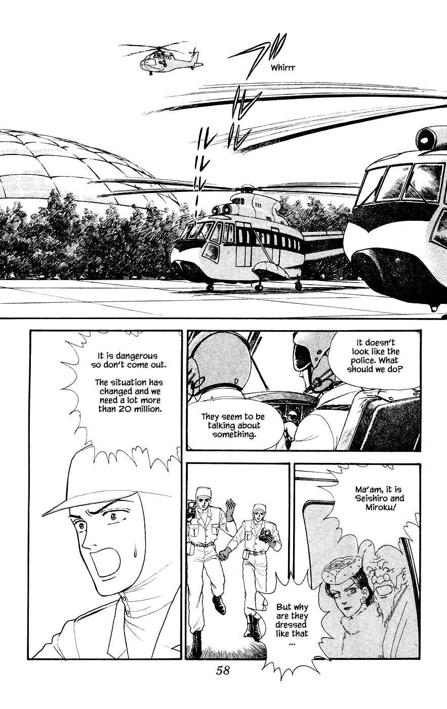 Page 9 Chapter 29.3 Yukan Club