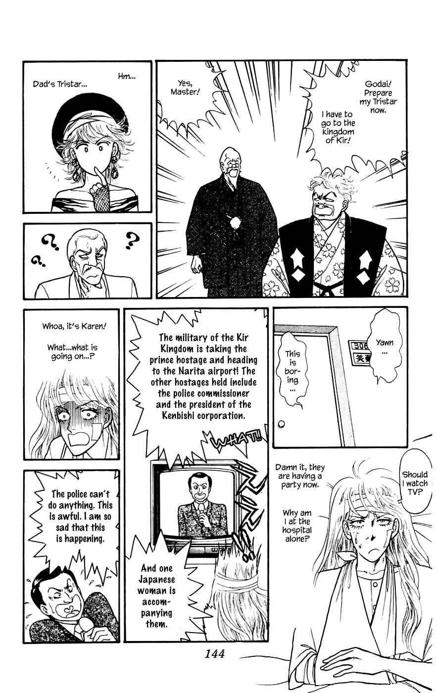 Page 15 Chapter 13.2 Yukan Club